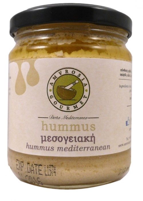 hummus clipped rev 1