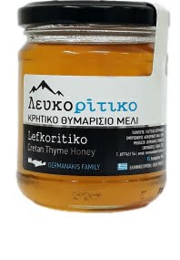 thymari 250gr