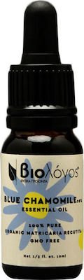 viologos essential oil blue chamomile 10ml