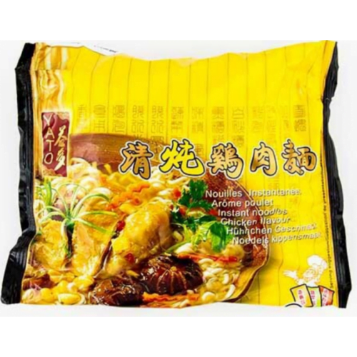 chicken noodles